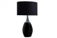 Lampe à poser moderne en métal et en toile de couleur noire