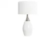 Lampe à poser moderne en métal et en toile de couleur blanche