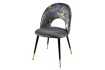 Chaise de salle à manger design baroque coloris gris argenté home |...