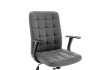 Chaise de bureau style moderne roulant en simili cuir coloris noir ...