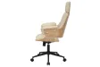 Chaise de bureau Manhattan – Similicuir beige crème & bois de chêne