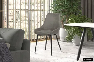 Lot de 2 Chaises de salle à manger design coloris gris
